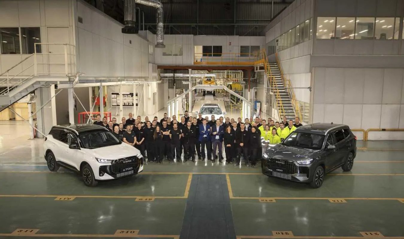 Anuncio Ebro 2026 : así es “Volvamos a bailar” 1 anuncio ebro